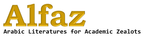 Jurnal Alfaz